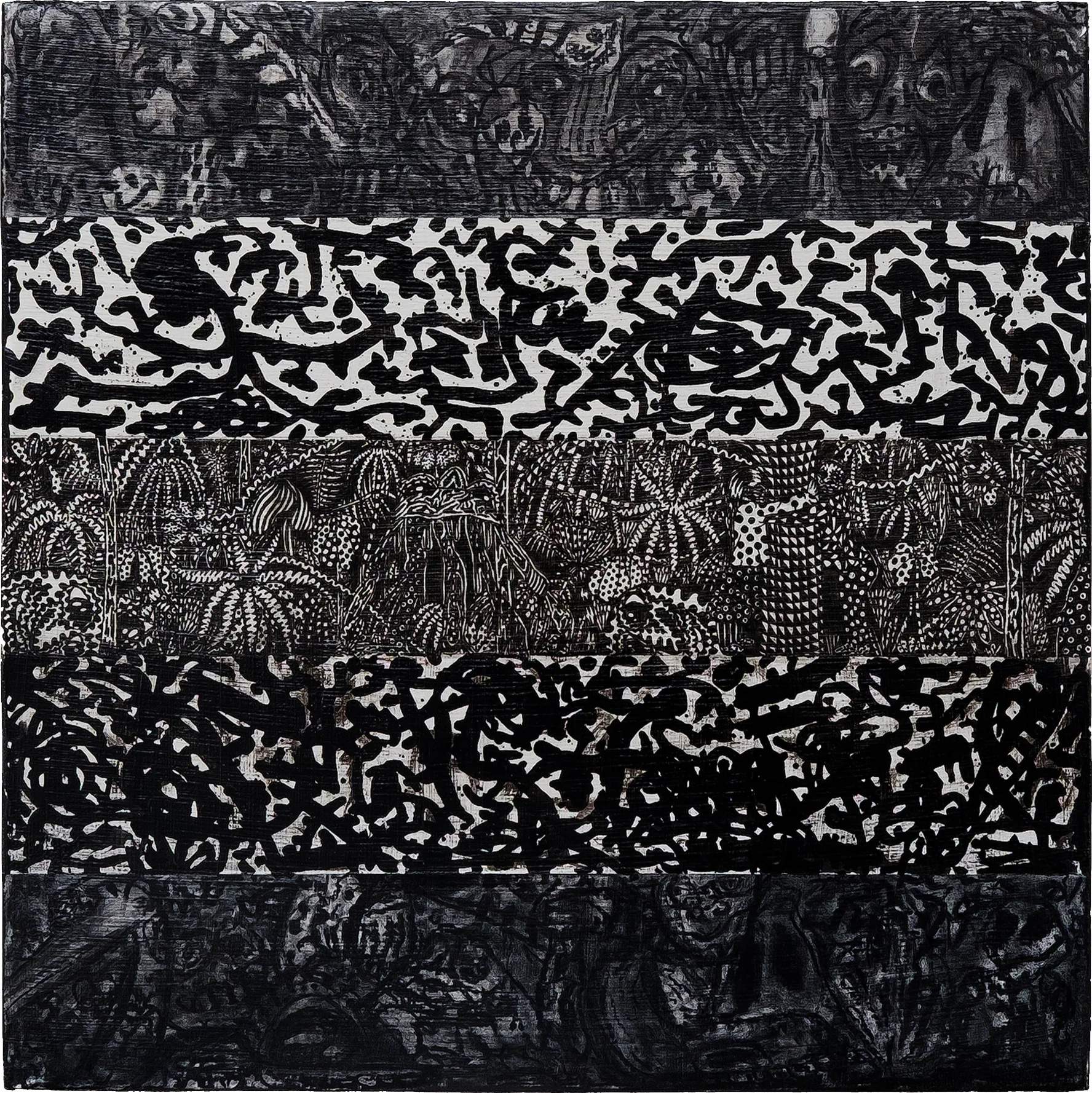 Substrate, 2025